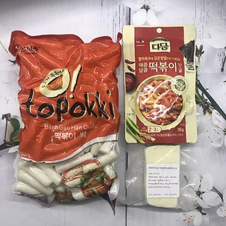 1KG BÀNH GẠO SANADE + 150G SỐT BEKSUL + 100G PHÔ MAI MOZZARELLA