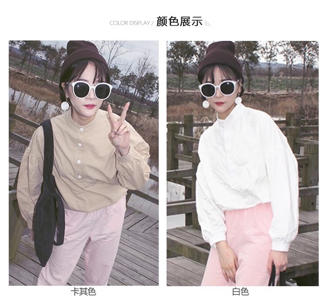 Áo sơ mi cổ tàu cực xinh