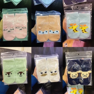 Tất pony kid 120k/ set 10 đôi