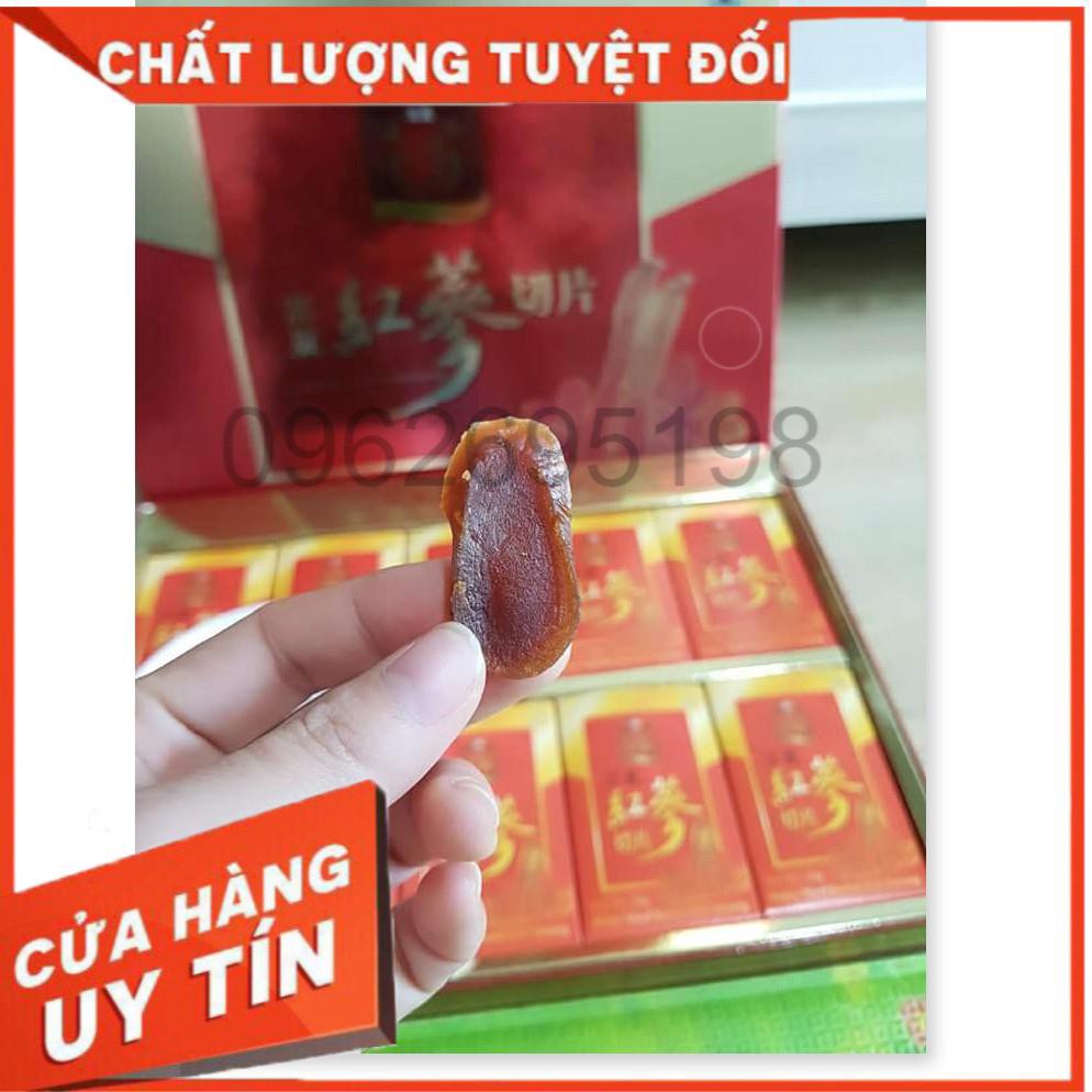 Hồng Sâm thái lát tẩm Mật Ong SAMBOK Hàn Quốc hộp 200g (Honey Sliced Korean Red Ginseng)