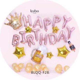 Bóng kiếng hình cóc bia, chai bia trang trí size 70cm