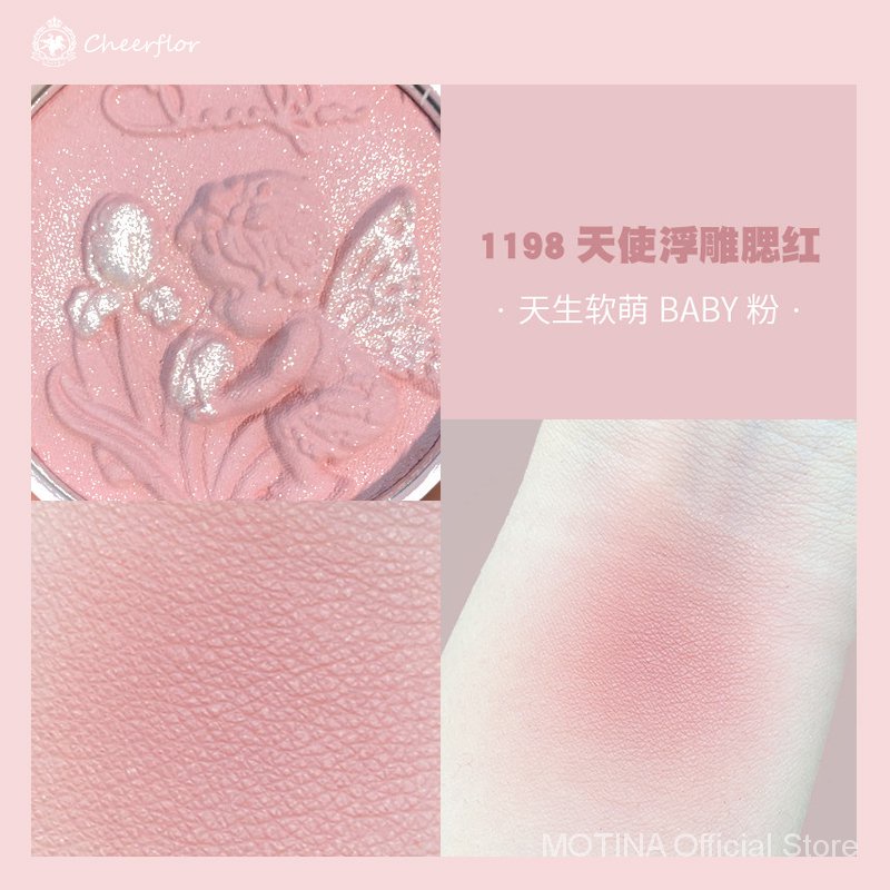 Phấn má hồng Cheerflor trang điểm tự nhiên cho nữ