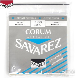 Dây đàn guitar classic savarez 500aj