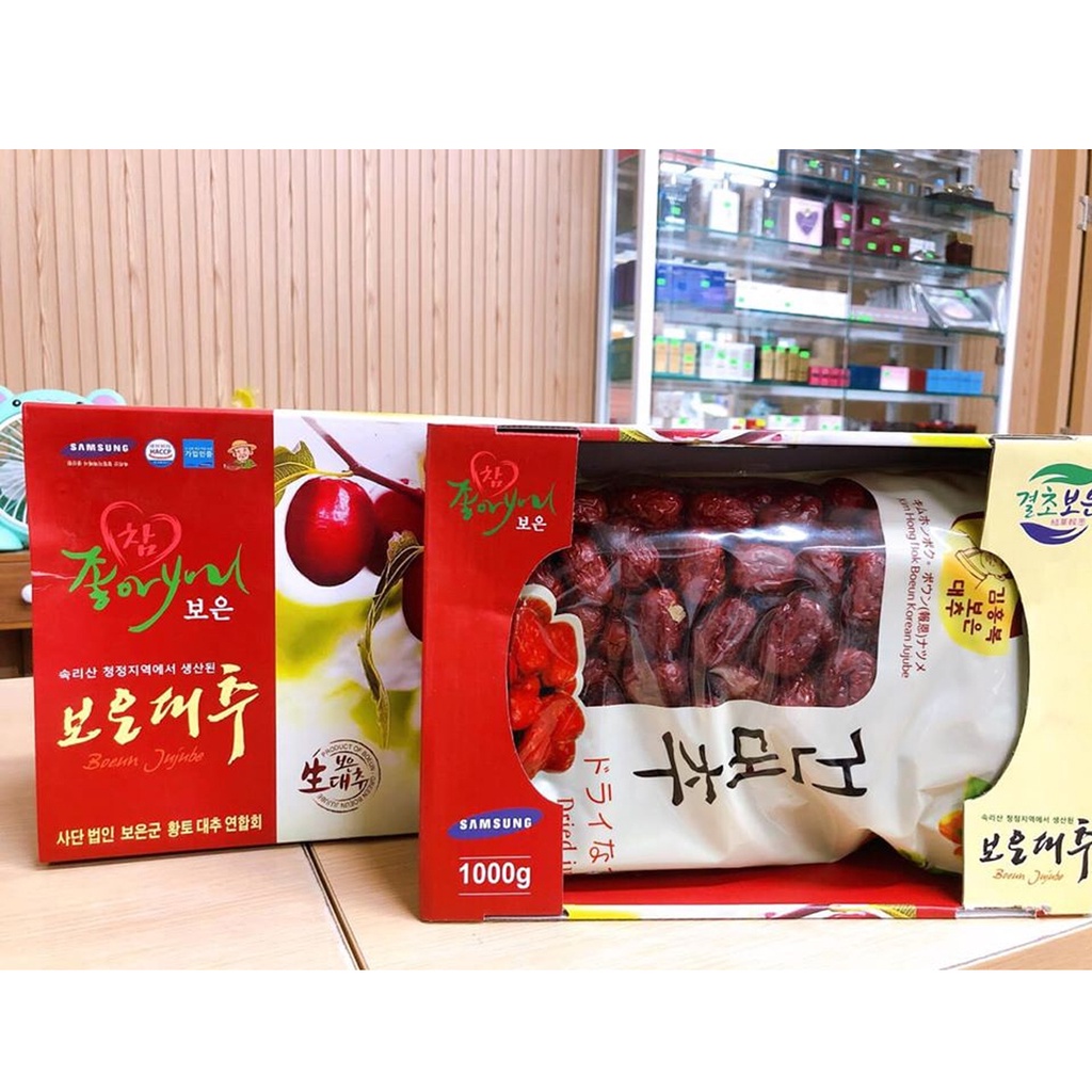 Táo Đỏ Hàn Quốc, Sấy Khô Quả To Dưỡng huyết, dưỡng nhan, an thần + Tặng kèm túi đựng hộp