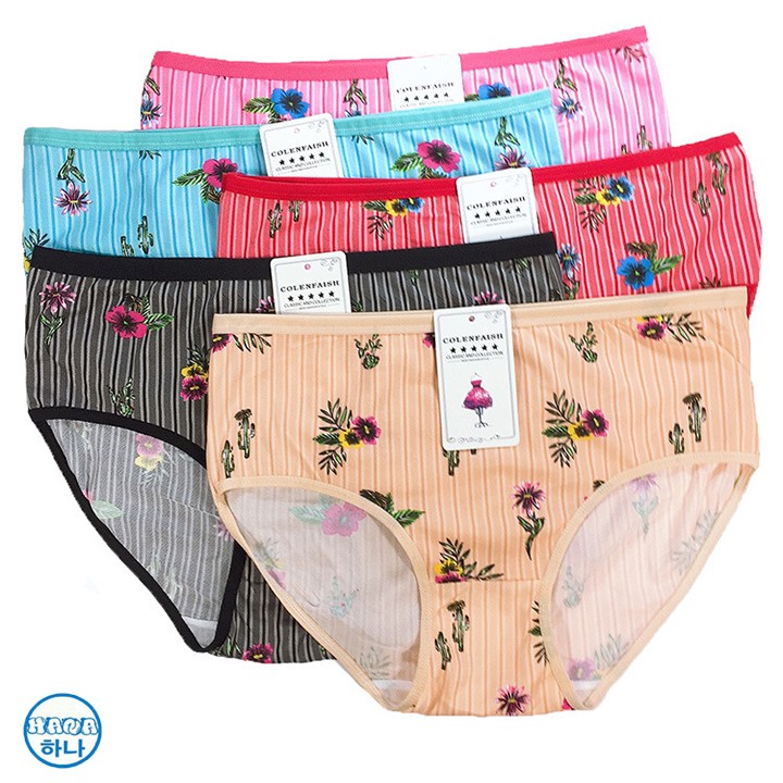 FREESHIP KÈM QUÀ TẶNG Combo 5 Quần lót cotton mịn kháng khuẩn sợi tre bigsize size lớnnhiều màu và họa tiết