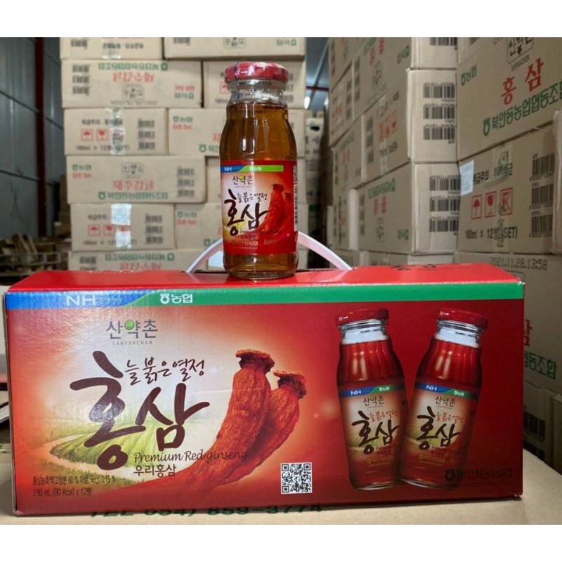 hộp quà tặng nước hồng sâm 180ml Hàn Quốc 12 chai