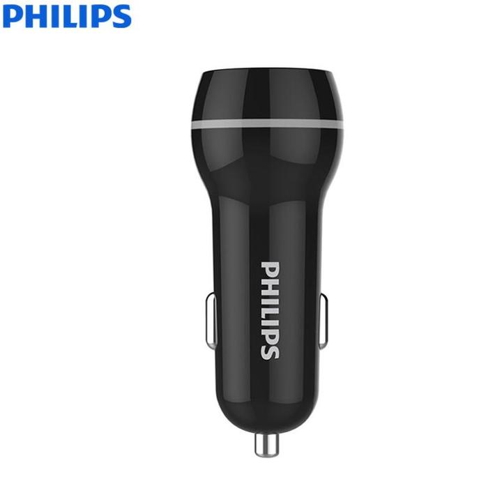 Tẩu sạc dành cho ô tô cao cấp Philips DLP2357 Giao diện đầu ra USB kép - Bảo hành 12 tháng