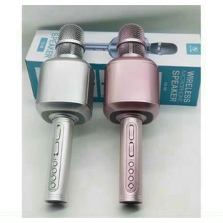 0Micro karaoke bluetooth YS 88 - Micro kiêm loa karaoke .