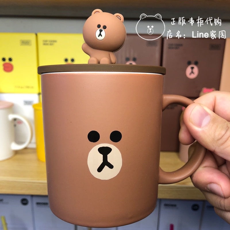 Cốc line friend có nắp