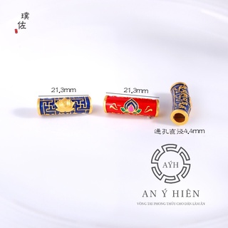Charm Lu thống mệnh thủy #C25 ( An Ý Hiên)