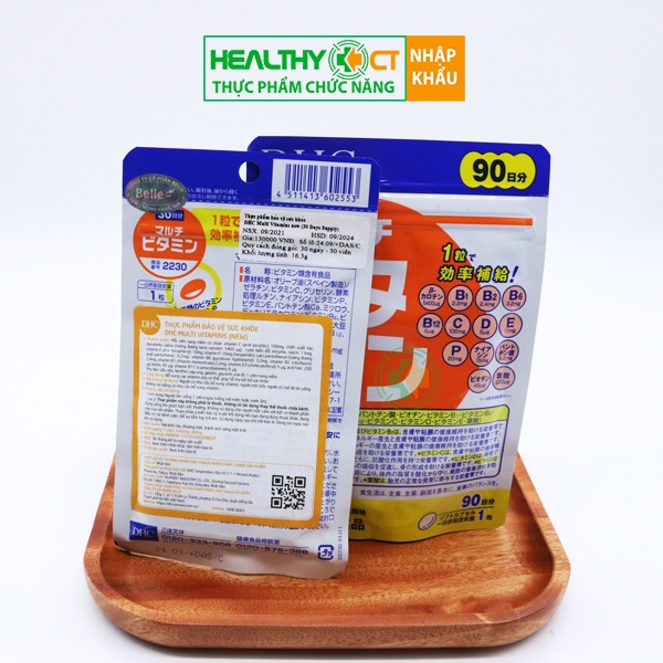 Vitamin Tổng Hợp DHC MultiVitamin
