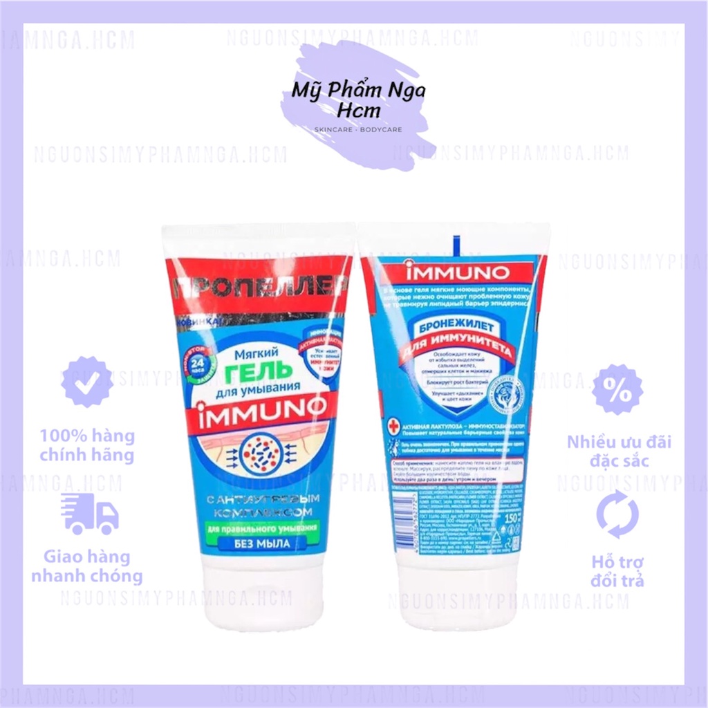 Sữa rửa mặt cho da mụn Immuno Propeller