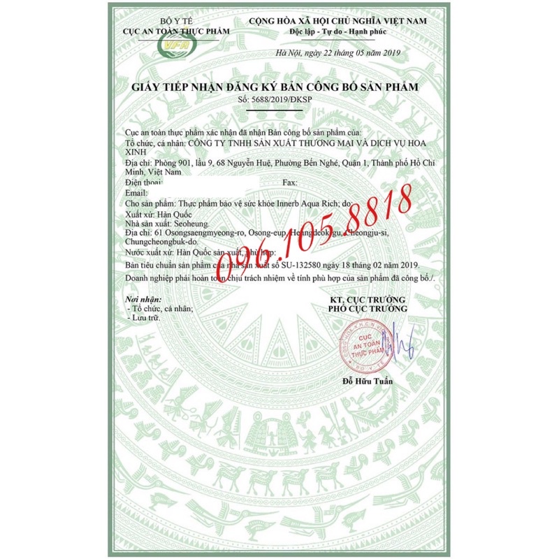 Viên Uống Cấp Nước và Collagen Innerb Aqua Rich cho da căng mịn