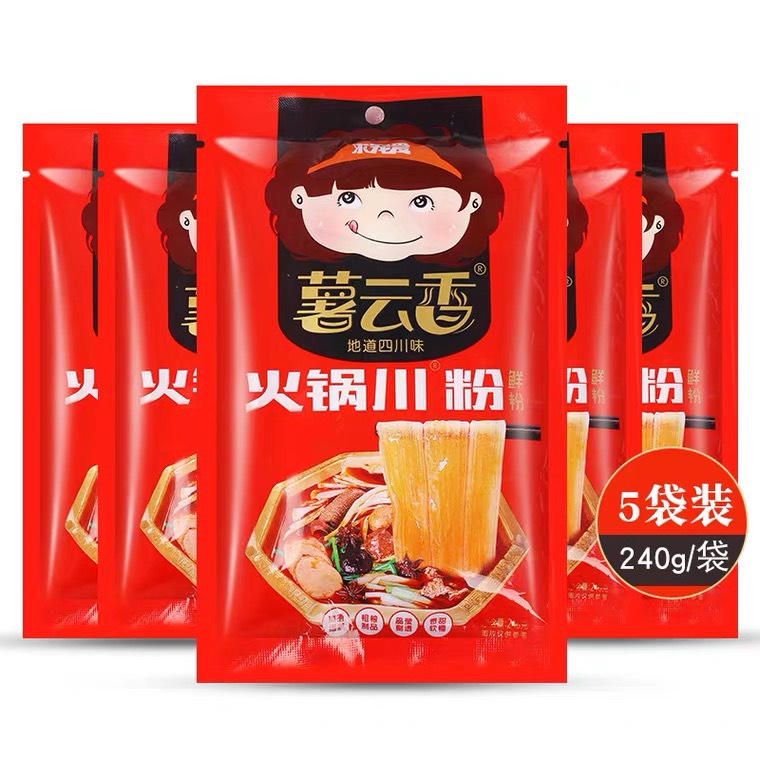 Miến dẹt trùng khánh Miến khoai lang dẹt ăn lẩu gói 240g
