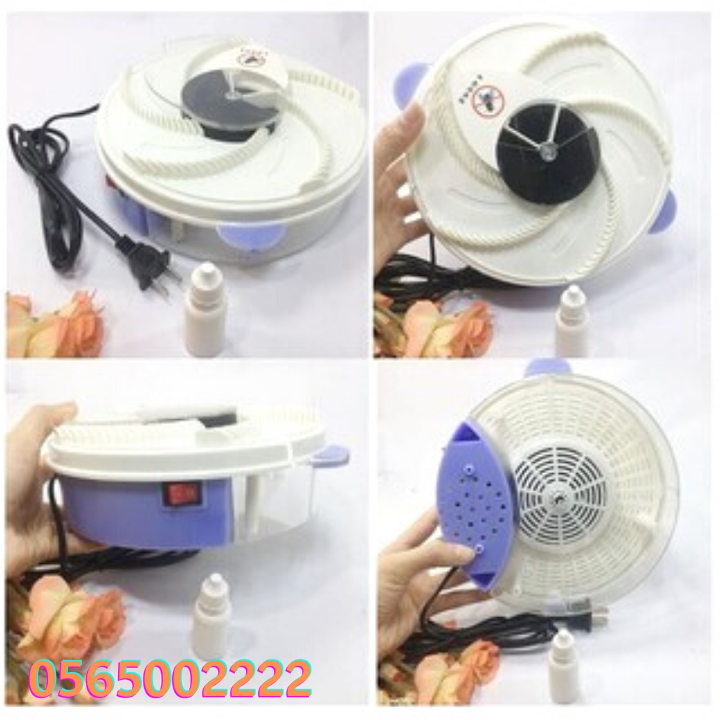 Máy bắt ruồi tự động không dùng hóa chất/Máy bắt ruồi chạy điện thông minh FLYTRAP, Edoo YD-218