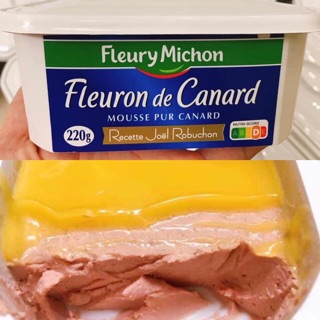 PATE Gan Ngỗng Pháp (hàng bay) DATE 2021 FREE SHIP NỘI THÀNH HCM