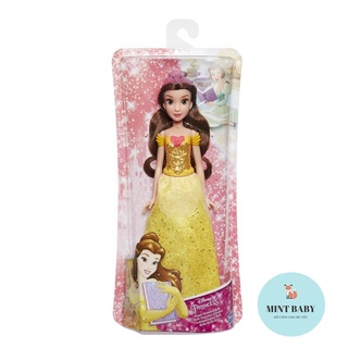 Đồ chơi búp bê công chúa Belle Disney Princess E4159