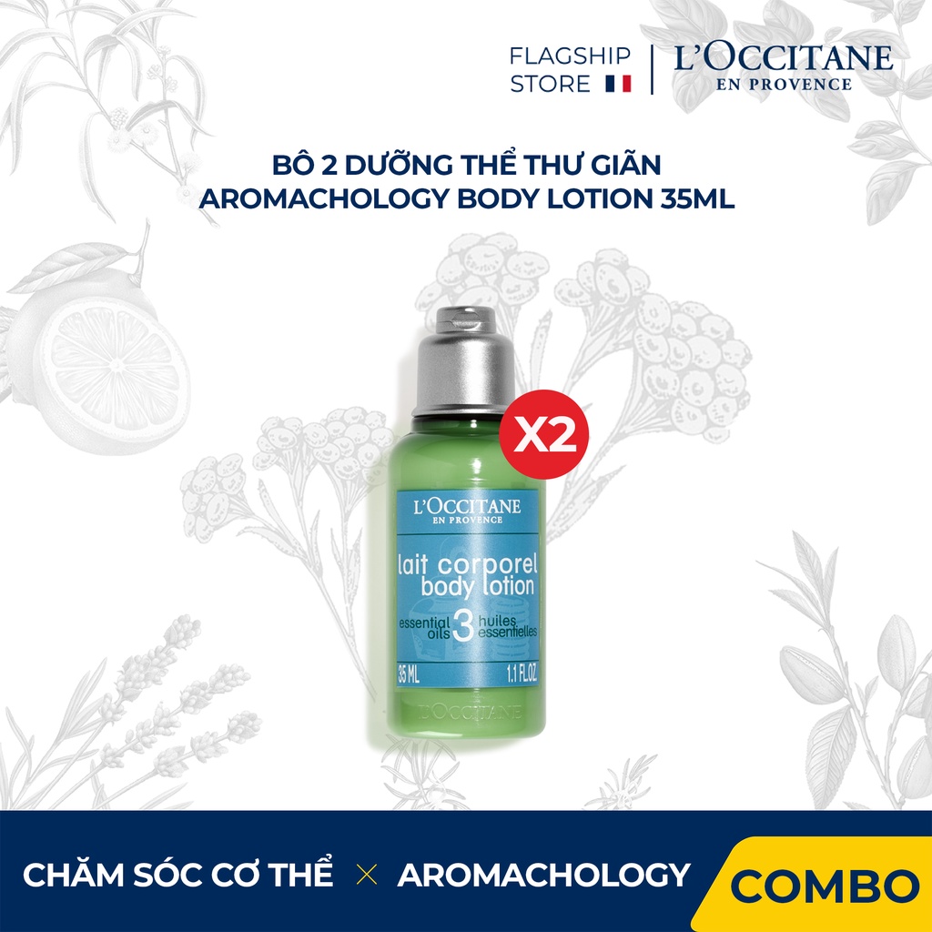 Bộ 2 Dưỡng Thể Thư Giãn Aromachology 35ml L'Occitane