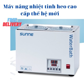 Máy nâng nhiệt tinh lợn 5l cao cấp sune thế hệ mới 2 ngăn