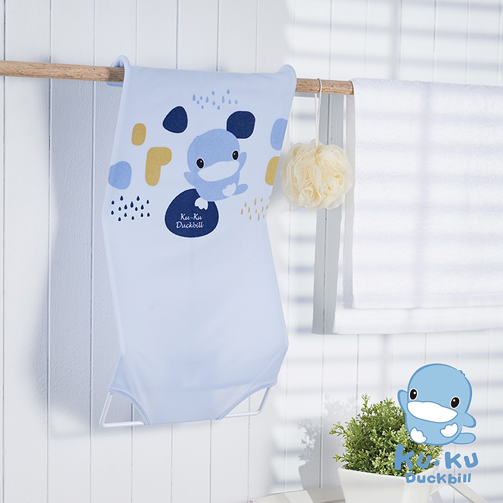 Lưới đỡ tắm bé KUKU KU1133
