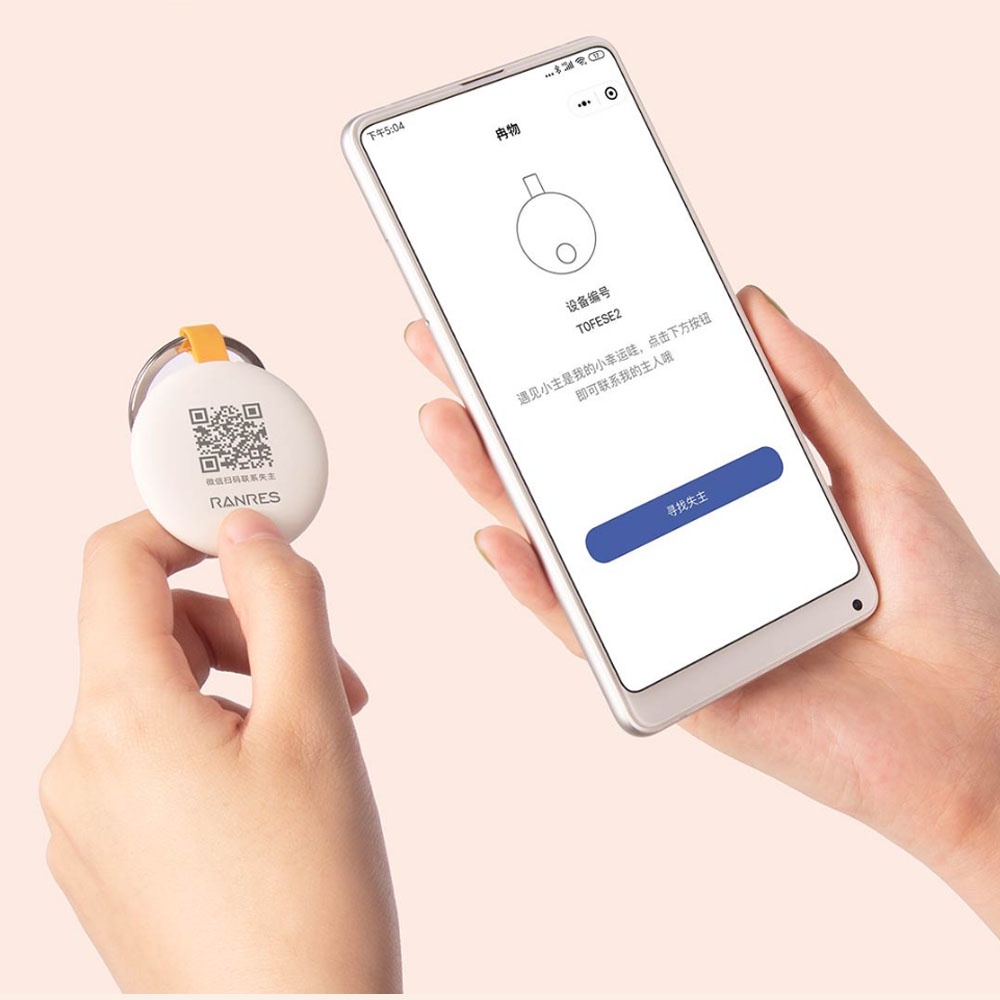 Thiết Bị Định Vị Thông Minh Xiaomi Ranres Có Báo Động Chống Thất Lạc Cho Bé Và Thú Cưng