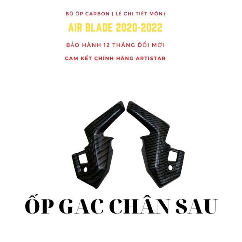 Ốp Carbon AirBlade 2020-2021 Chính Hãng Artistar ( Bán Lẻ Từng Chi Tiết) Ảnh thật Sp