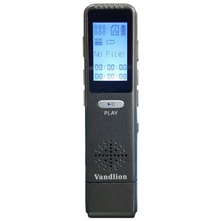 Máy ghi âm v25 - 8gb