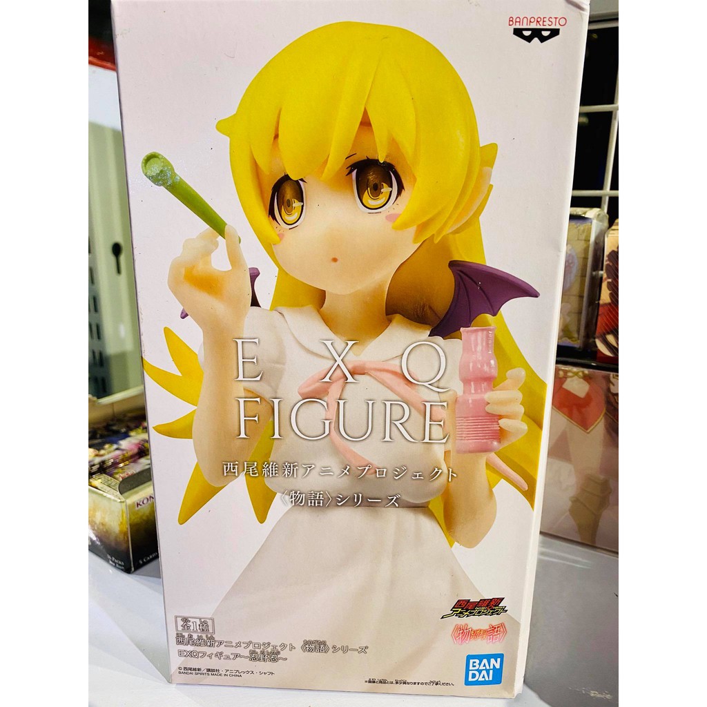 [SHQ] Mô hình Figure chính hãng Nhật - Shinobu Oshino - Bakemonogatari