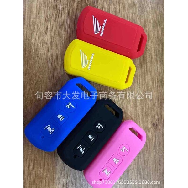 Bọc chìa khóa xe Smartkey 2 nút chống trầy xước bảo quản tốt dành cho xe AB, Vision, Vario, Lead, Airblade SIGO
