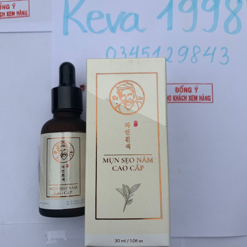 (chính hãng) - SERUM MỤN BÀ LÃO CAO CẤP - BÀ LÃO HỎA TỐC DA THƯỜNG