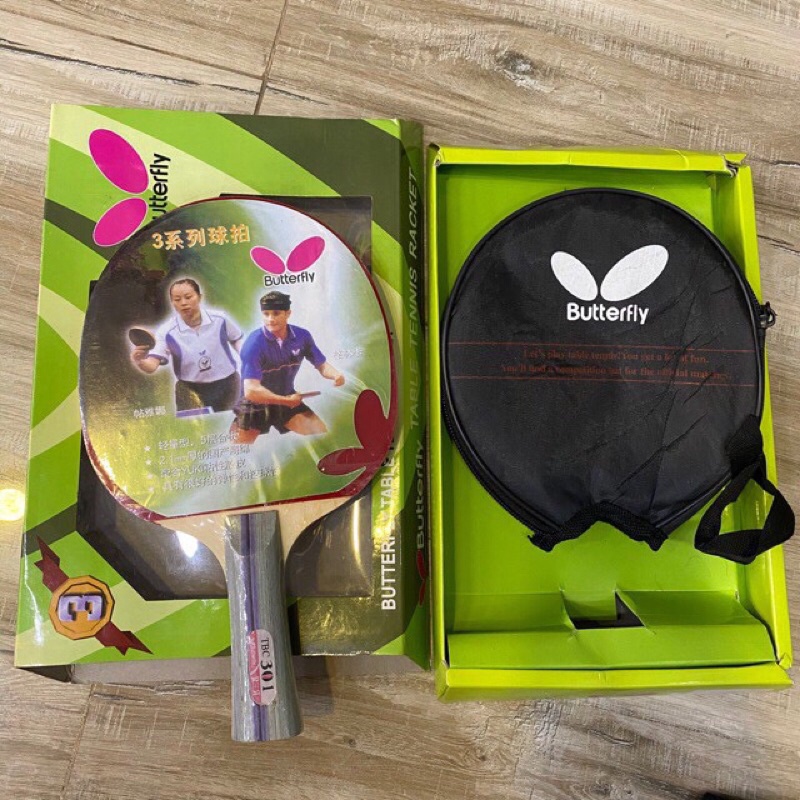 Vợt bóng bàn BUTTERFLY tiêu chuẩn thi đấu