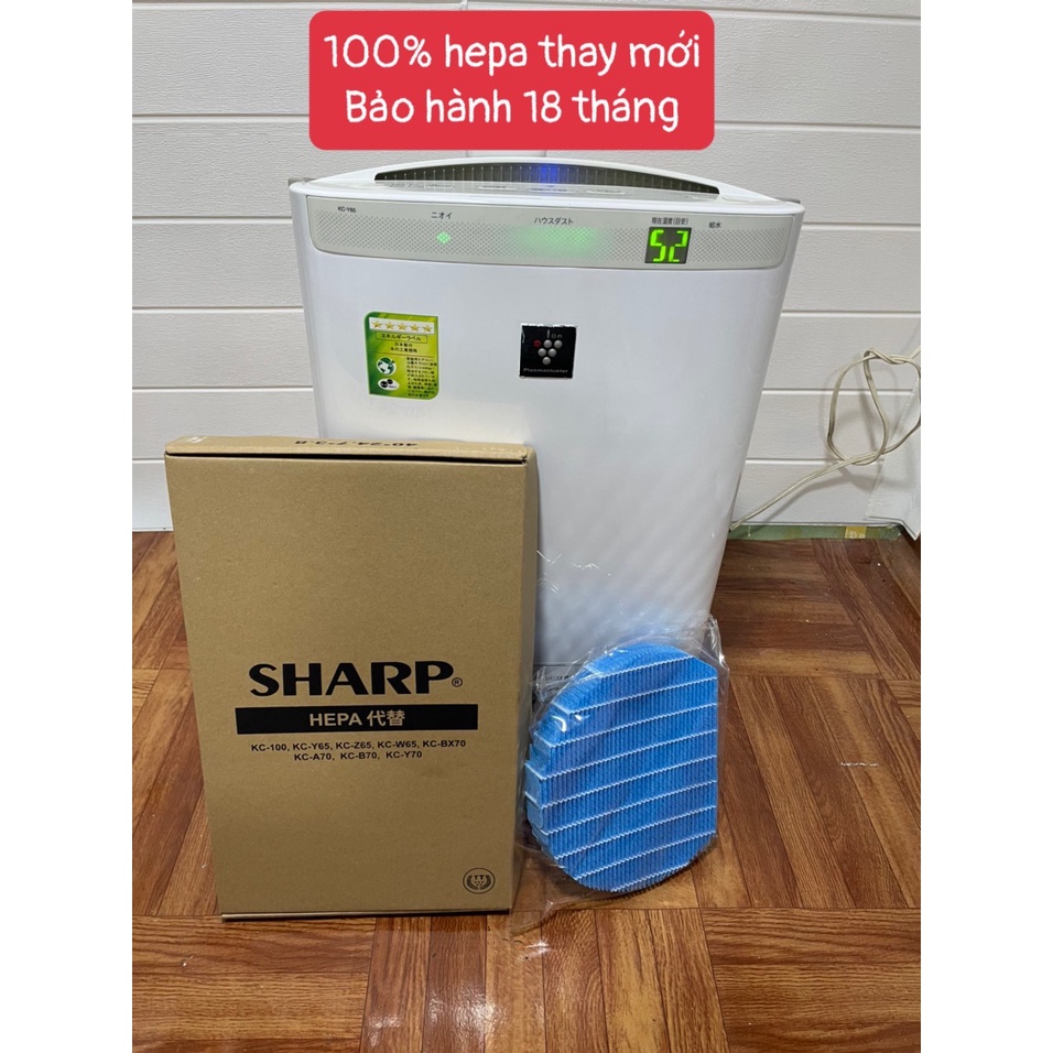 Máy lọc không khí Tạo Độ Ẩm 70w  SHARP INVERTER NHẬT BẢN ĐÃ CHUYỂN ĐIỆN 220V .THAY MÀNG HEPA CHÍNH HÃNG .BẢO