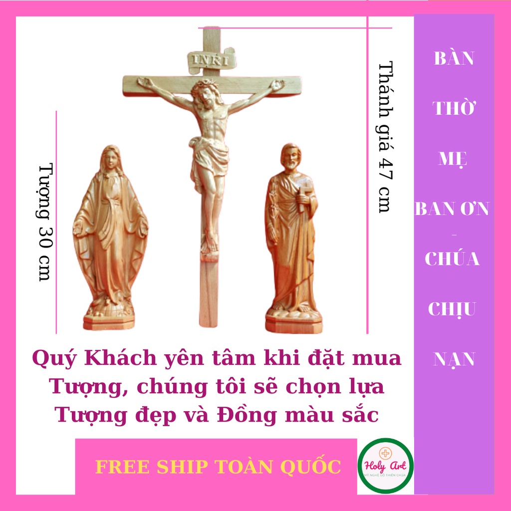 Bàn thờ Chúa Chịu nạn bằng Gỗ từ Châu Âu kích thước tượng cao 30x9cm, Thánh giá cao 47cm, tượng thờ