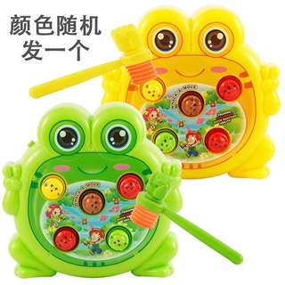 Đập chuột nhựa hình ếch vui nhộn 🐸🐸