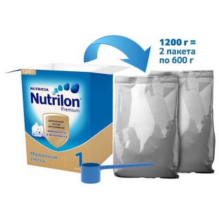 Sữa Bột Nutrilon Nga 1200gr Chuẩn Hàng Air