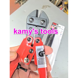 Kéo cộng lực Top TPT-20020