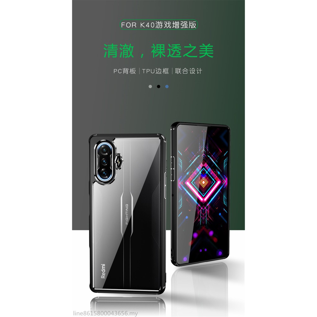 Ốp Điện Thoại Chống Sốc Cho Xiaomi Mi Redmi K40 Gaming Redmi K40Gaming Redmik40