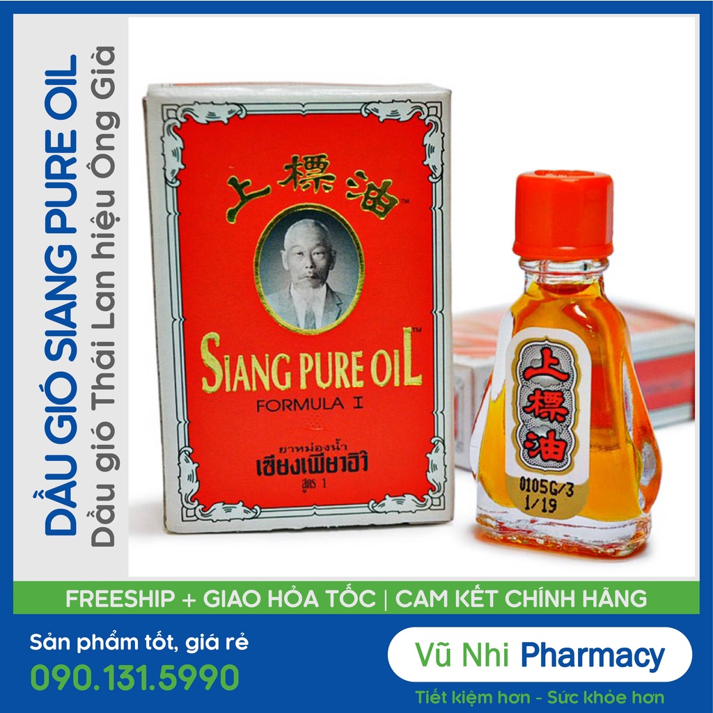 Dầu Thái đỏ, dầu Siang Pure Oil, dầu gió hiệu ông già