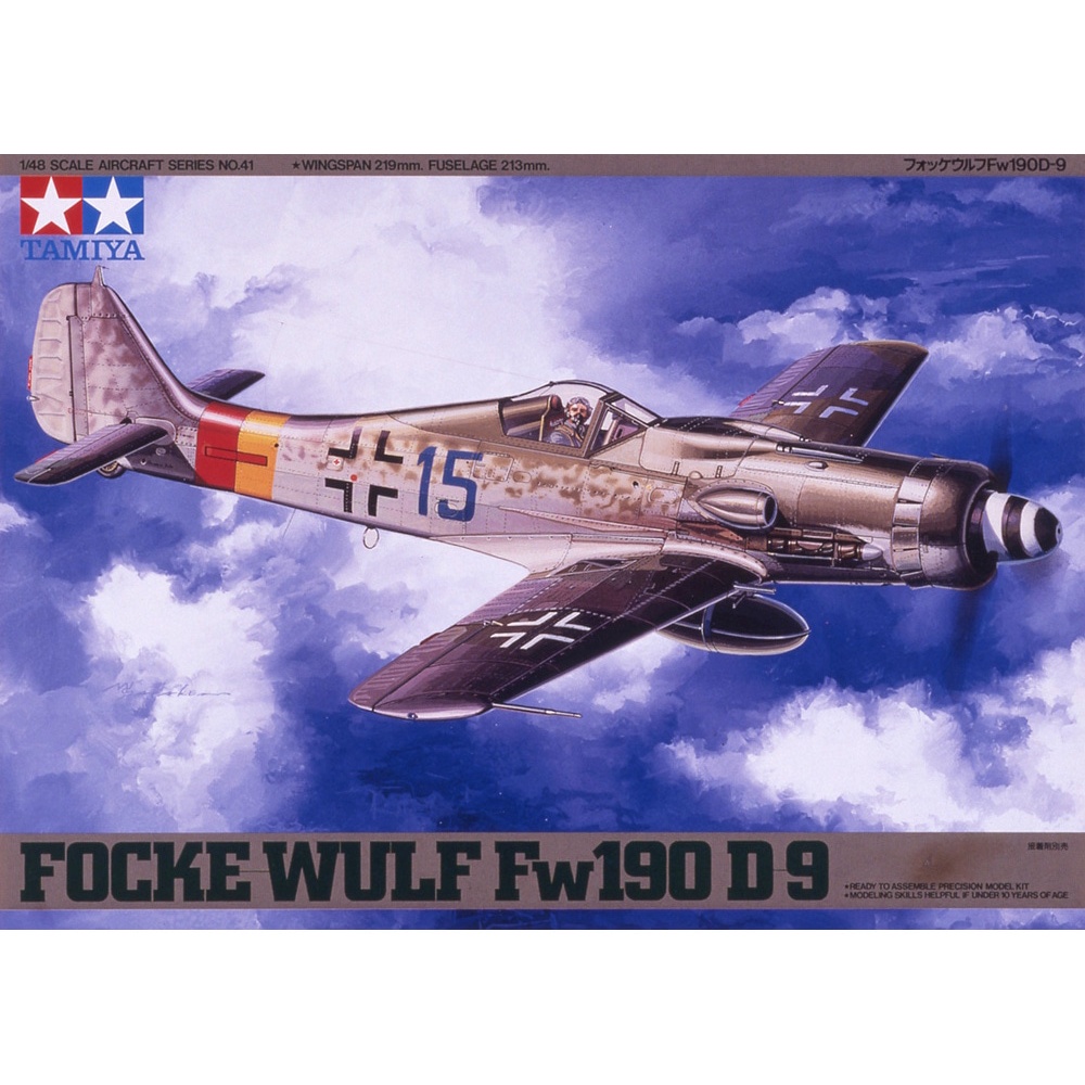 [TAMIYA] 61041 Mô hình máy bay quân sự 1/48 SCALE Focke-Wulf Fw190 D-9