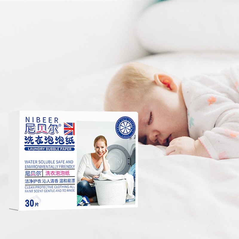 30pcs viên giặt quần áo Giấy tẩm hương thơm lâu dài nước hoa cô đặc dành cho giặt đồ