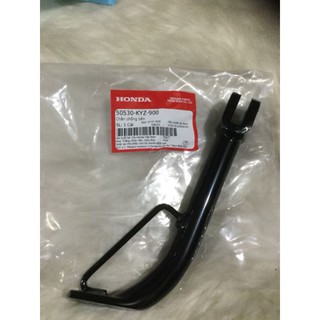 Chống nghiêng Future 125