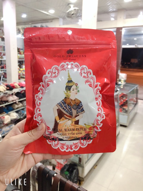 Dán thải độc tố cơ thể Royal warm patch