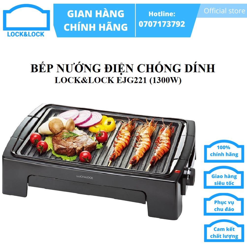 BẾP NƯỚNG ĐIỆN CHỐNG DÍNH LOCK&LOCK EJG221 1300W - BẢO HÀNH CHÍNH HÃNG 12 THÁNG