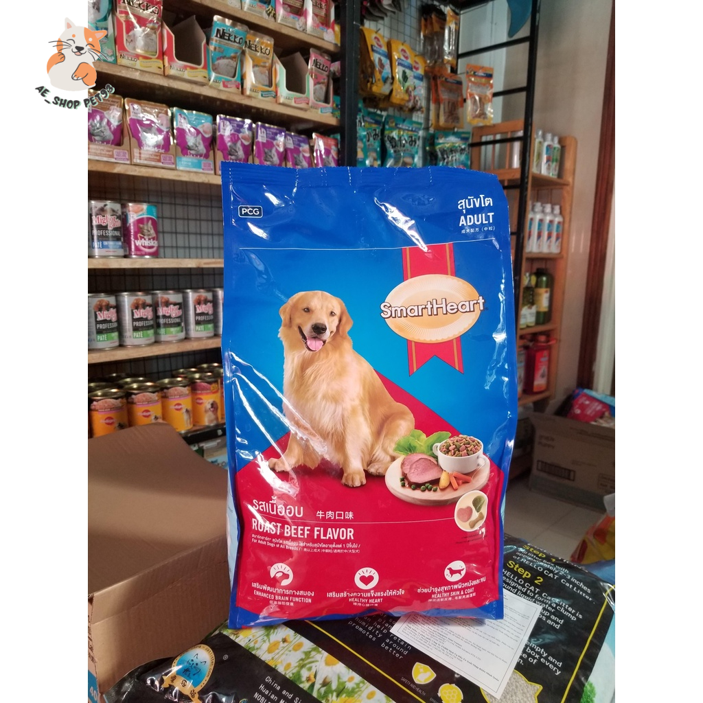 Smartheart Adult 400g - Thức ăn cho chó trưởng thành