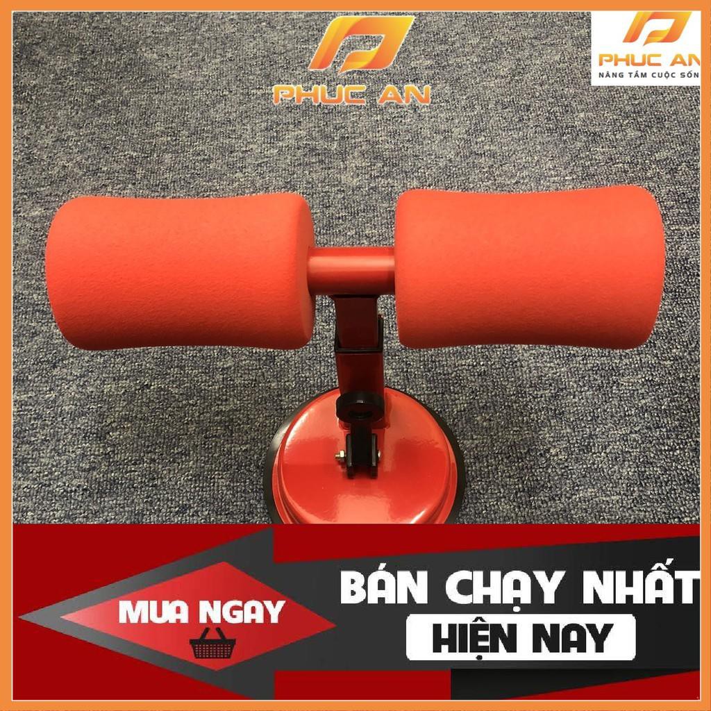 Dụng Cụ Hỗ Trợ Tập Gym Giảm Mỡ Bụng Cho Vòng Eo Thon