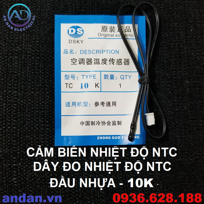 Dây đo nhiệt độ NTC, Sensor nhiệt đầu nhựa - đầu đồng 5K 10K 15K 20K 25K 50K - Cảm biến đầu dò.
