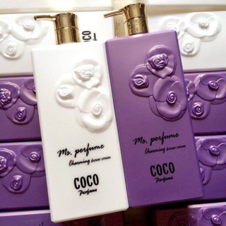 Sữa Tắm COCO PERFUME CHARMING SHOWER CREAM
