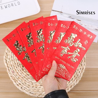 6 Bao Lì Xì Đỏ May Mắn Phong Cách Trung Hoa