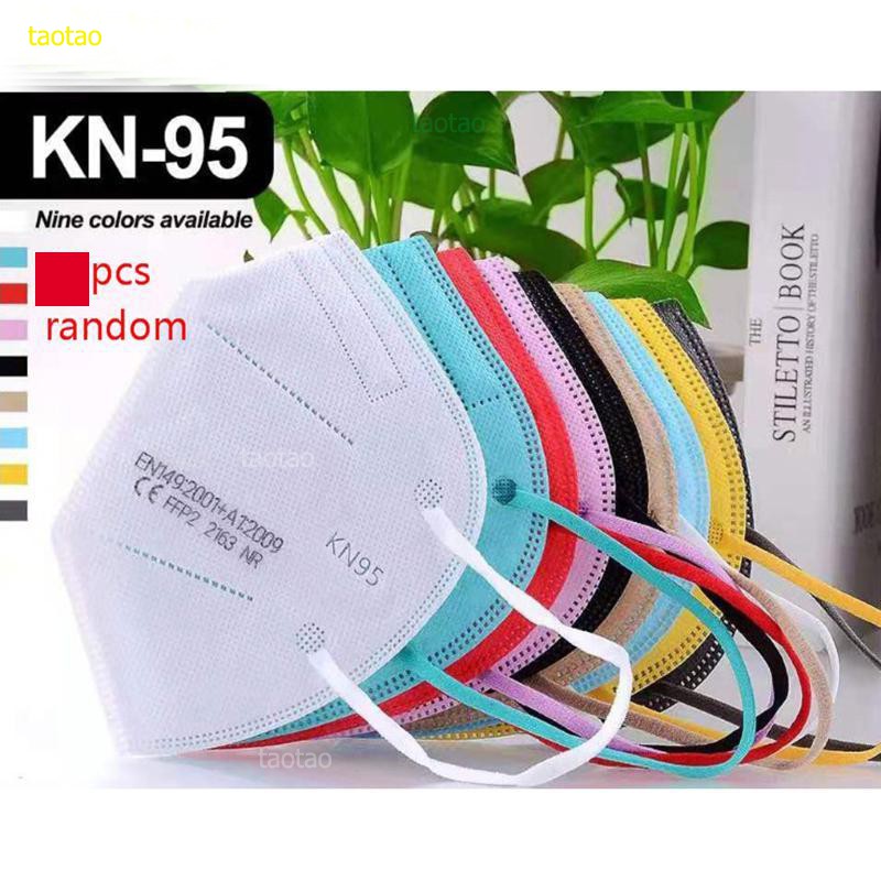Khẩu trang N95 KN95 5 lớp chống bụi mịn PM2.5 sẵn hàng màu trắng kn95 có van kn95 không van kn95 khẩu trang hộp