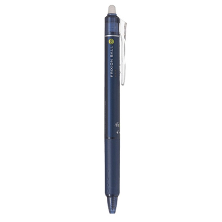 Bút bi xóa được Frixion Pilot 0.5mm Made in Japan